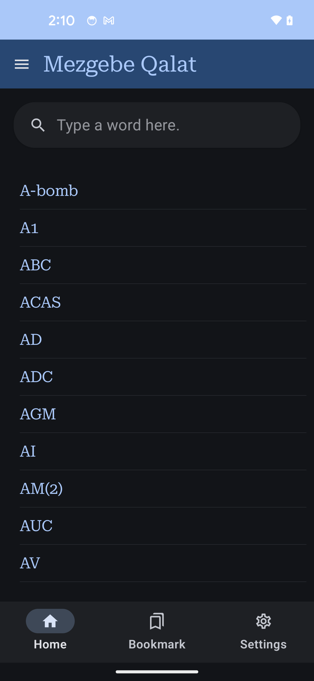 Home Screen Search